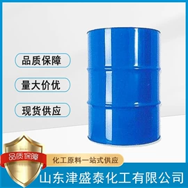 分析试剂;酯;化工中间体