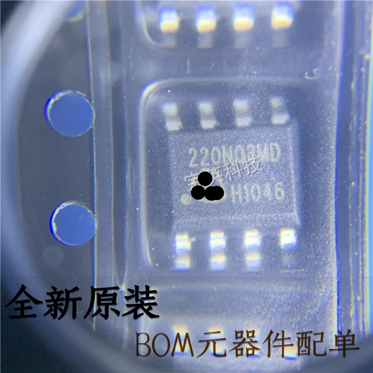 BSO220N03MDG 220N03MD SOP-8 MOS管 芯片 IC BSO220N03MD G