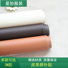 3M���z������ճƤ���������NƤɳ�l��Ƥ�����ޏ��NƤ���a�a���N