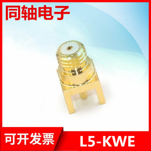 �B����L5-KEĸ�����^���^���lM5/L5�����ٶȂ��������^M5-KE