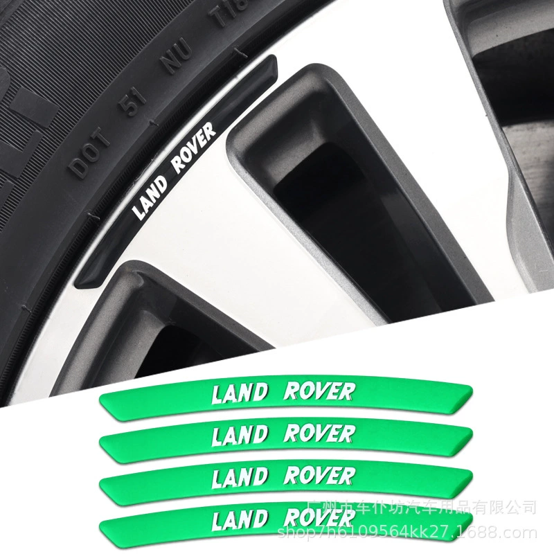 Подходит для Land Rover Discovery 4/5 God Walker Шайба колесная декорация Range Rover Aurora Шина Металл Металл Металл Металл