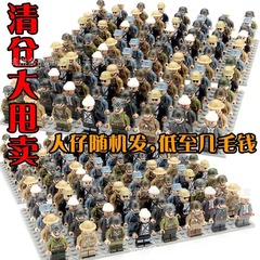 レゴと互換性があります。