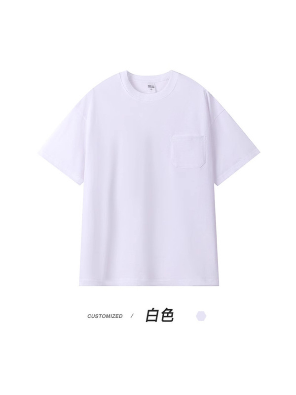 260g Double Yarn Japanese Retro Pocket Heavyweight Pure Cotton Crew Neck Short Sleeve Unisex T-Shirt Loose Trendy Tee 260g Double Yarn Japanese Retro Pocket Heavyweight Pure Cotton Crew Neck Short Sleeve Unisex T-Shirt Loose Trendy Tee