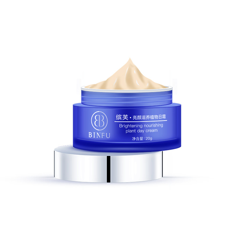 Food Muscle Beauty Bf Series Face Cream Hydrating, Moisturizing and Repairing Skin Care Product Set Food Muscle Beauty Bf Series Face Cream Hydrating, Moisturizing and Repairing Skin Care Product Set