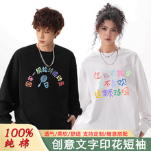 ����ֻ�������¸�Ц�\�������L�����e��Ů�·��ﶬ���l�·��b