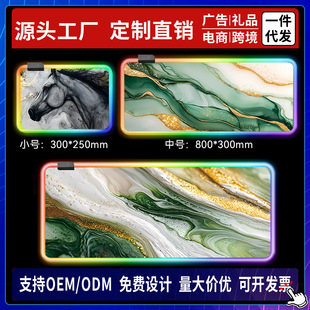 �l����ˉ|RGB늸��I�P�|�Ӻ�����k�����|��ˉ|mousepad����|