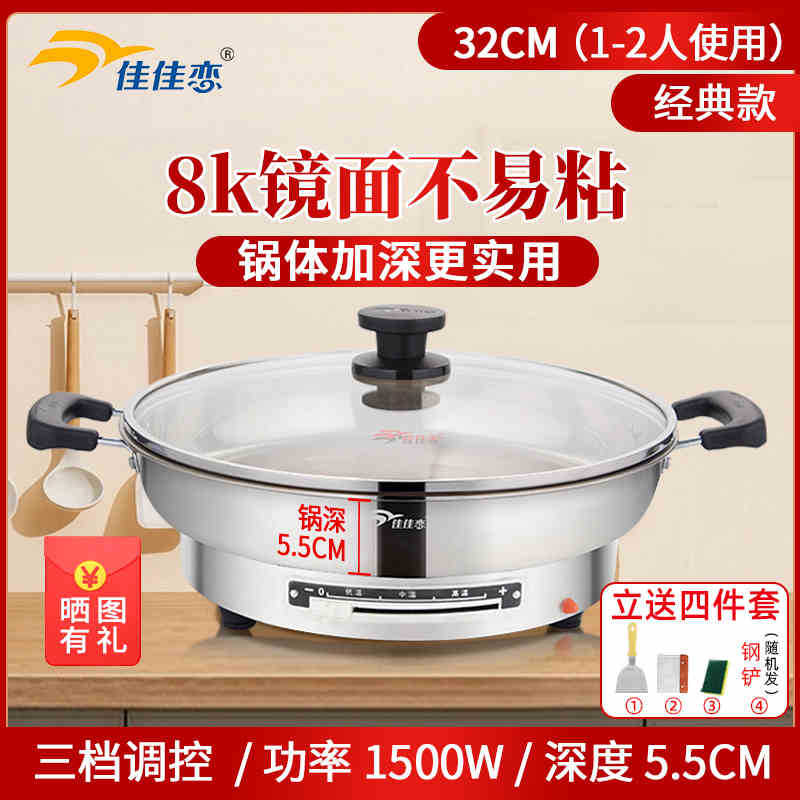 [클래식] 8K 미러 32CM 깊이 (5.5cm) 3 개 세트 제공