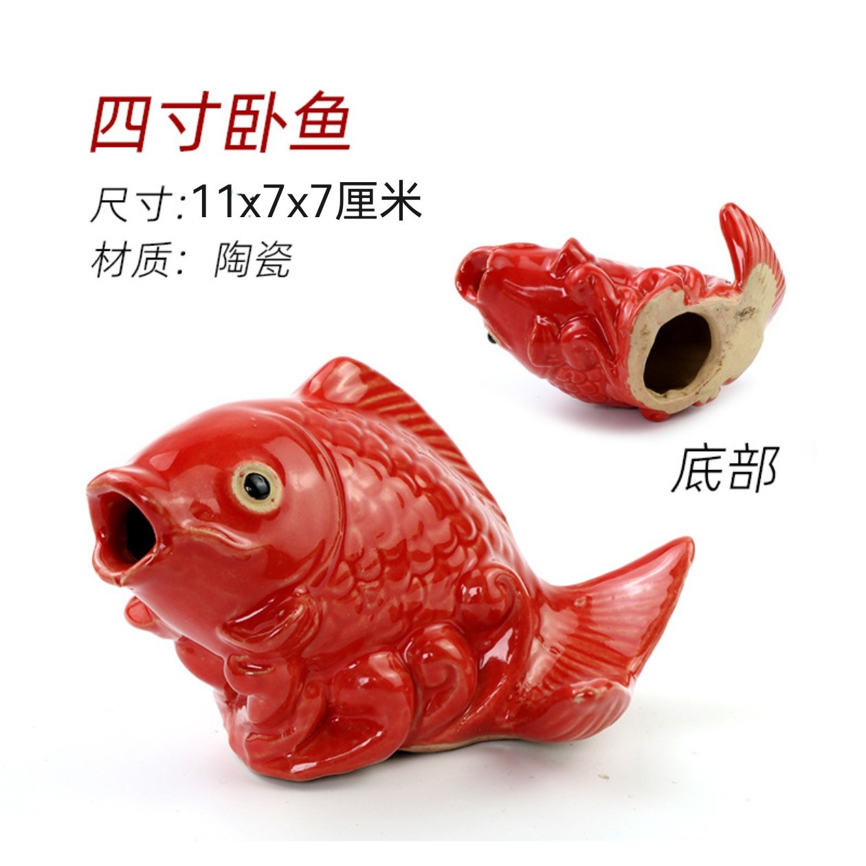 Large Carp Jumping over the Dragon Gate Shiwan Ceramic Home Desktop Decoration Toilet Bolt Toilet Bolt Cap Factory Direct Sale