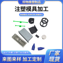 ����ע�ܮ��μ� �OӋ�����ӹ��������ע���⚤ �������ӹ�