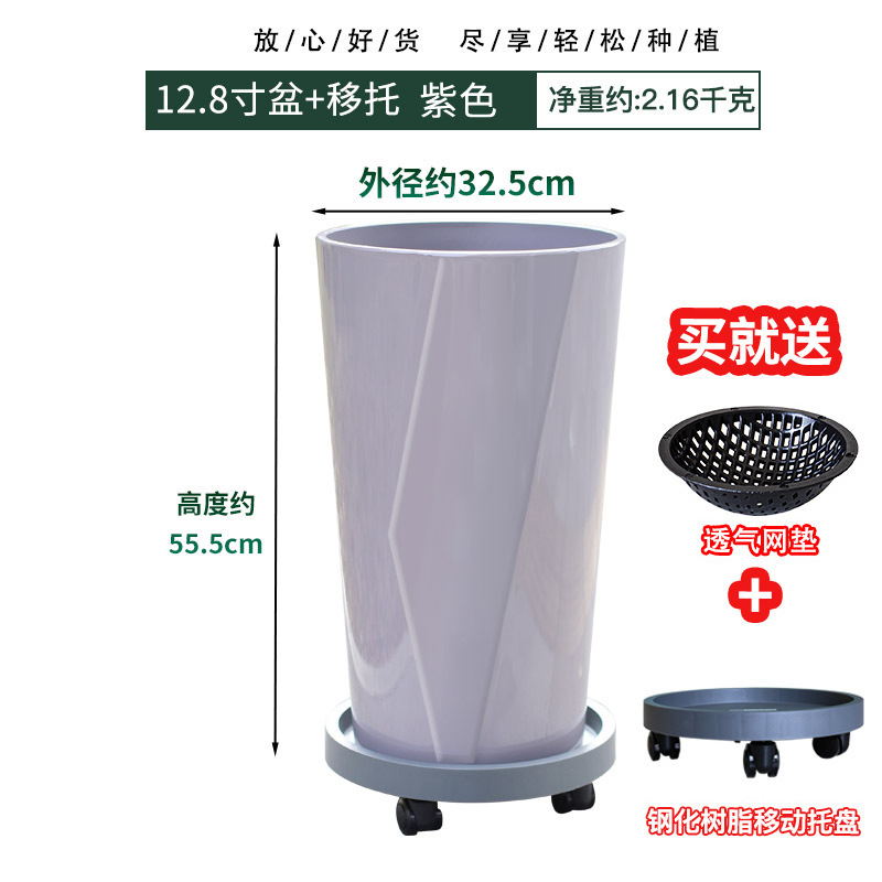 模造陶磁器植木鉢家庭用客間入り口大口径花瓶金銭樹発財樹専用種樹緑植大盆|undefined