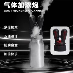 フレグランスエッセンシャルオイルボトル、ソフトシリコンミッキー二穴鼻吸引器、鼻通制御、小さな白いマウスのノベルティパッケージ加工品