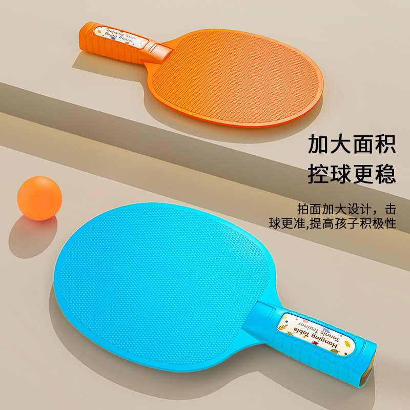 Hot sale entrenador de tenis de mesa suspendido juguetes interactivos padres-hijos tenis de mesa contra juguetes para niños al por mayor