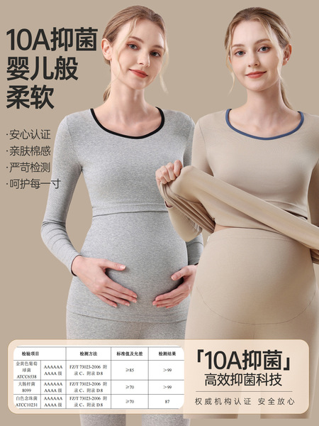 Thermal underwear
