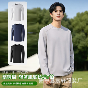 ����ƽ���п���\�޲���L���＾�������e�A�IT���ɳ����L��