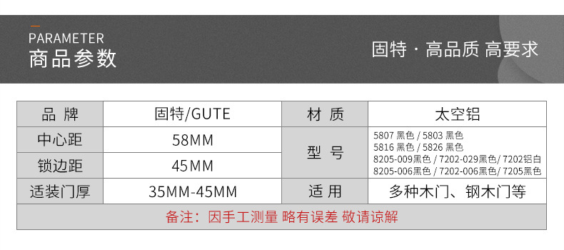 图片_28.jpg