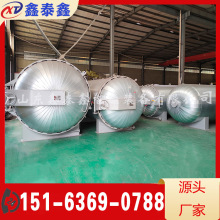 �����򻯸� ������򻯹� 늼ӟ����ް��ߜض��͹ރr��