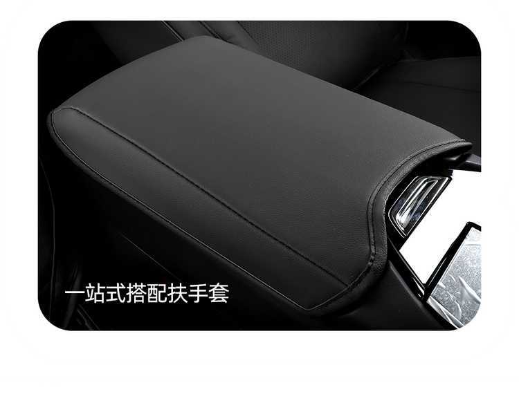 2024 Third-Generation Haval H6 Special Seat Cover 1.5t Two-Wheel Drive Classic Full-Cover Seat Cover Four-Season Car Seat Cushion