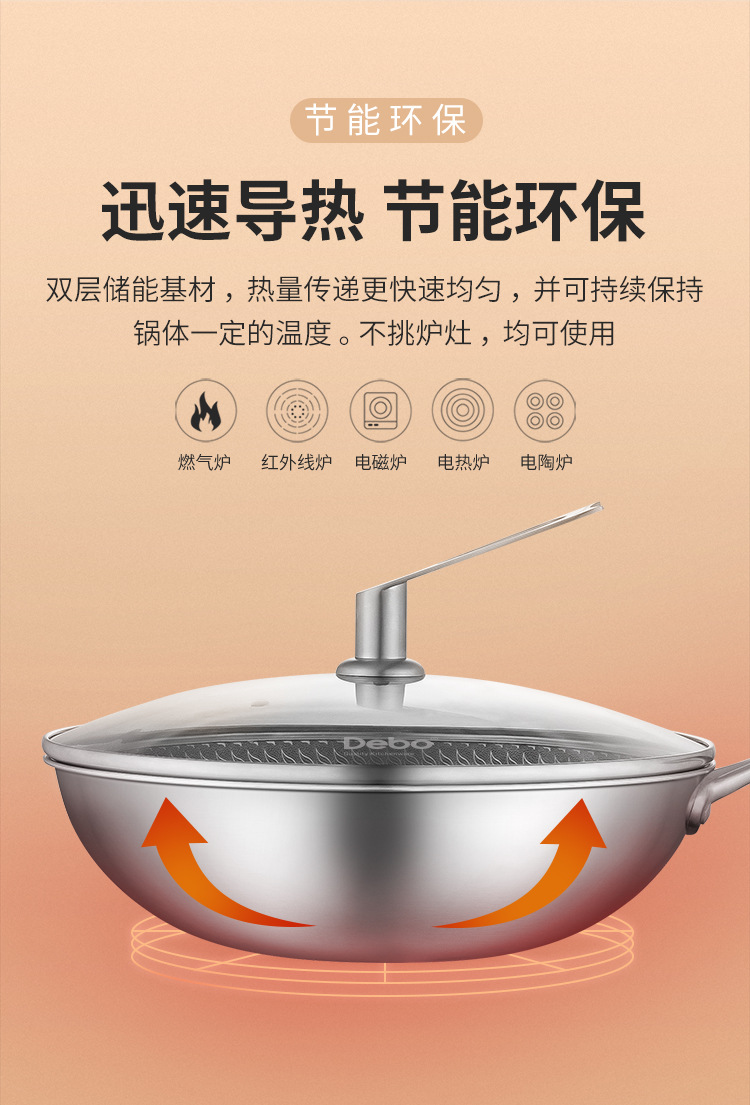 馬裡奧_10.jpg
