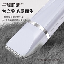 �ձ��M����Ƽ��o����ë������ë���_ë�����؈�乷������]