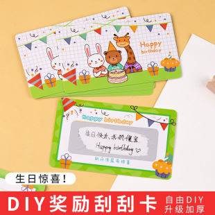 ���⪄��ιο�diy���\�ιΘ��W��������H�̎����⪄��T���N