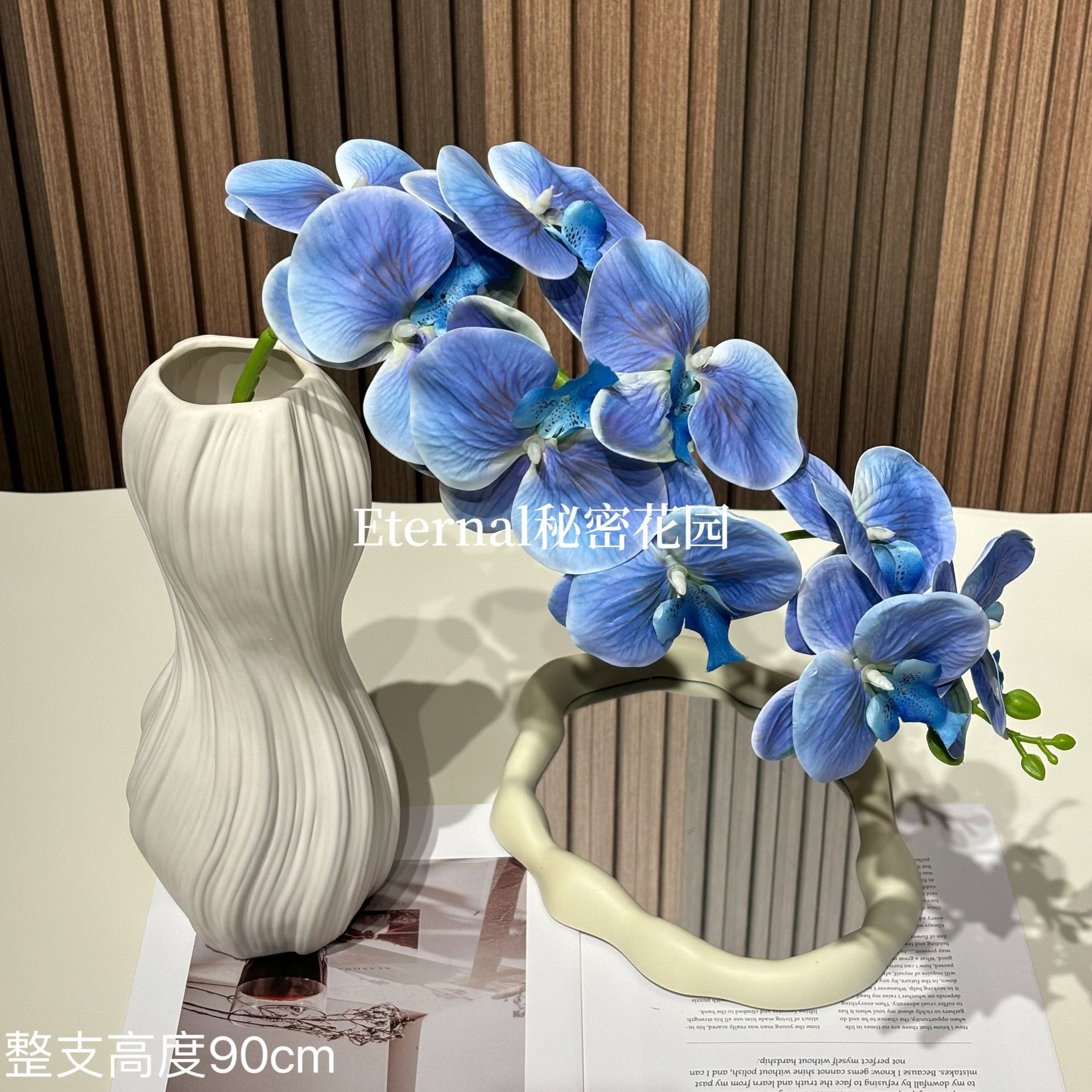 3D9 헤드 호접란 블루