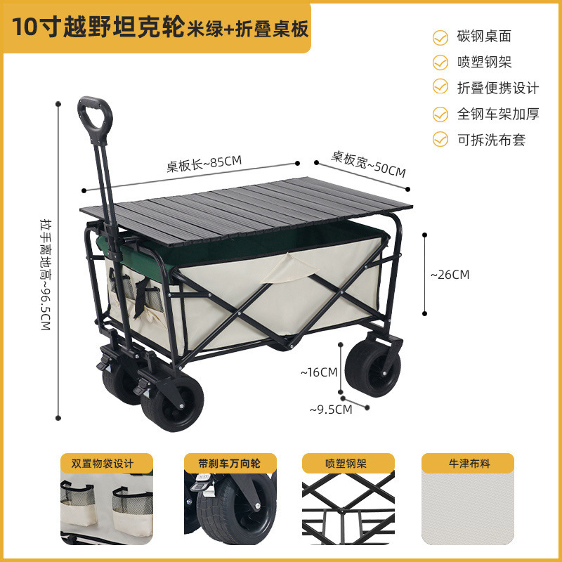 Camper al aire libre Camper Carriol remolque plegable Camper Carriol picnic Camper Stand Carriol
