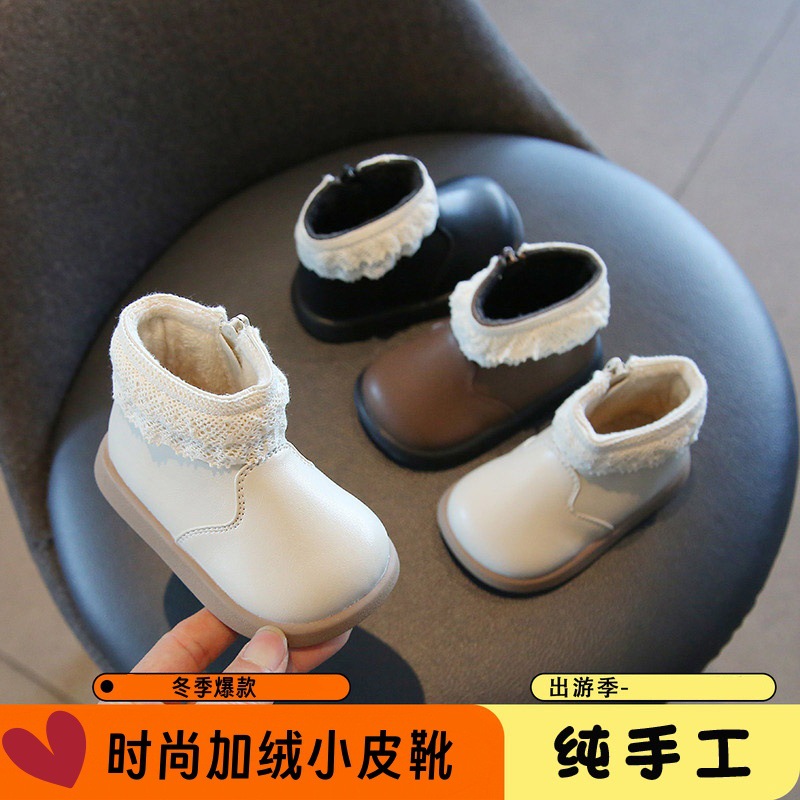 Baby Toddler Shoes, Autumn and Winter Girls' Shoes, Velvet Short Boots, Children's Cotton Boots, Korean Style Baby Girl Leather Boots, Small Leather Shoes