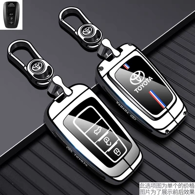 Static Rod/Key Bag – Shell - type-b-3-button-silver-white-metal-keychain