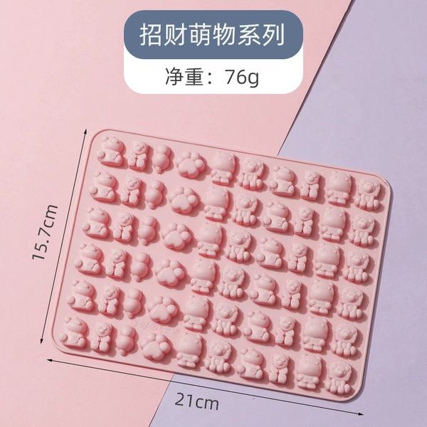 Fortune Mengwu Series