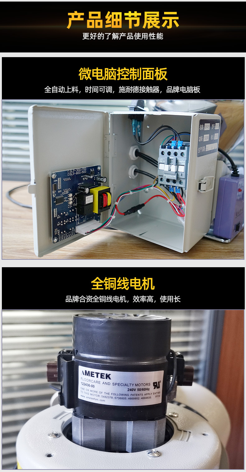 嘉诚300G_18.jpg