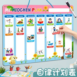 冰箱贴;书签;相框、画框