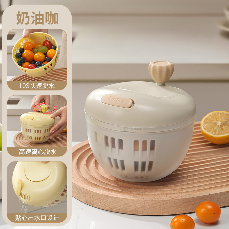 [人工] 野菜と果物の脱水機家庭用排水乾燥機サラダ手動排水バスケットキッチン排水機|undefined