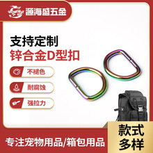 �S�Ҷ���D��26.5MM������D�h�������A���F��D�h������