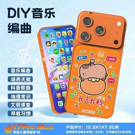 惯性回力玩具;戏水玩具;其他益智玩具