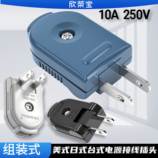 �羳AC���������ձ��Դ�Ӿ����^�ɏ����_��ʽ̨ʽ�������L�����^