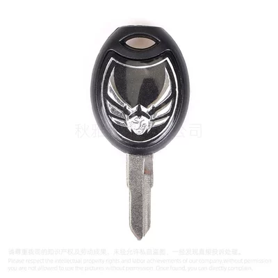 For Honda motorcycle Valkyrie Rune 1800 Nordic goddess 1800 key embryo/handle (Motorcycle Key) - left-black