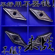 35܇P䓌ÔصƬVNMG160408-EM YBG205⵶ĥ