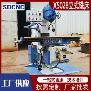 ��ʽ㊴�X5028��ʽ����̨���@㊴� 5028��������๦���f��㊴�