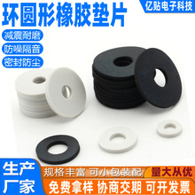 �|ݸ���l�����ˮ�������z�_�|��ɫ��Ƭ���z�ܷ�Ȧ�A�έh���z�|Ȧ