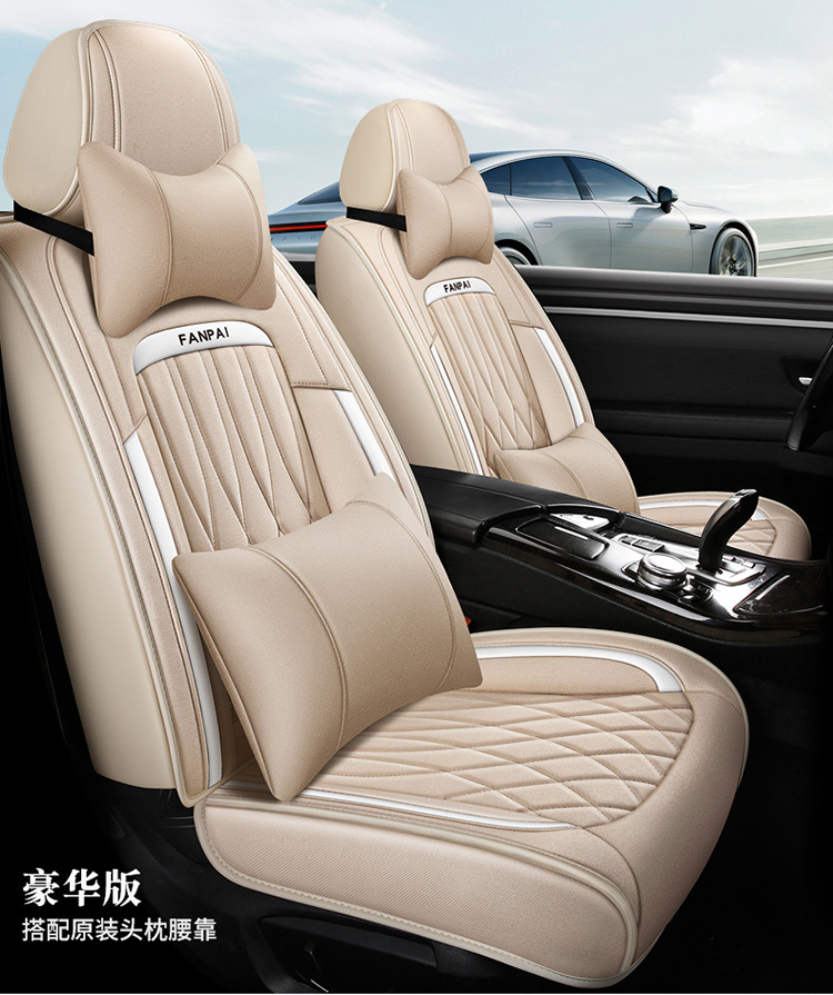 Cross-Border Linen Breathable Car Seat Cover Cushion Universal Four-Season Full-Cover Seat Cover Cushion Comfortable Rear Seat