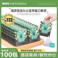 ���򻨲�100������С���b����G����ݲ��~ �ͷ��͏d�Ƶ�������