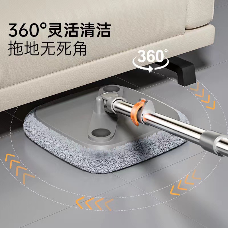 Nuevo trapeador giratorio de separación de aguas residuales, sin lavado a mano, trapeador perezoso, barra retráctil engrosada, trapeador cuadrado