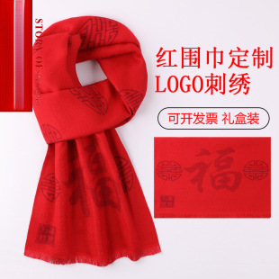 �Ϻ������Ї��tɫ������Ů��ɫ���ۇ���������������̽�LOGO