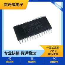 FAN73892MX SOP-28 ����դ������оƬ ˿ӡFAN73892  ȫ��