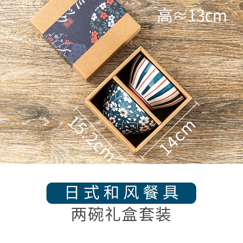 Japanese ceramic tableware, blue and white set, Birthday gift