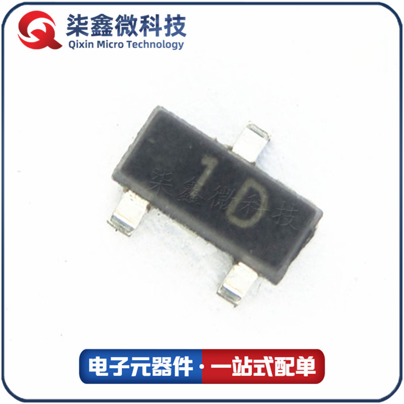 MMBTA42 SOT-23 丝印1D 贴片三极管 CJ/长晶 全新现货