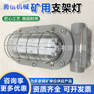 �V�ø�����LED֧�ܟ� ������������� DJC-36W/127V�V��֧�ܟ�