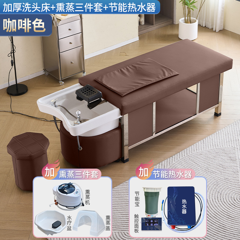 Café + calentador de agua + fumigación