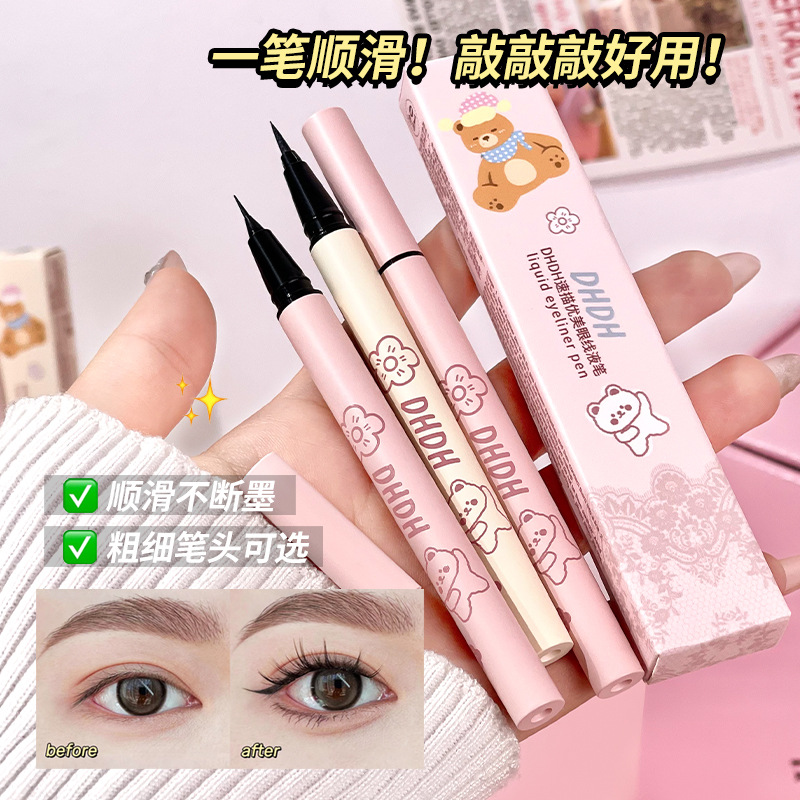 DHDH rápido dibujo hermoso lápiz de delineador de ojos fácil de colorear impermeable anti sudor duradero no se marea suave, secado rápido maquillaje de belleza transfronterizo