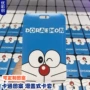 定制渐变打印彩印塑料壳
